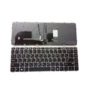 HP EliteBook 745 G3 745 G4 840 G3 840 G4 Keyboard